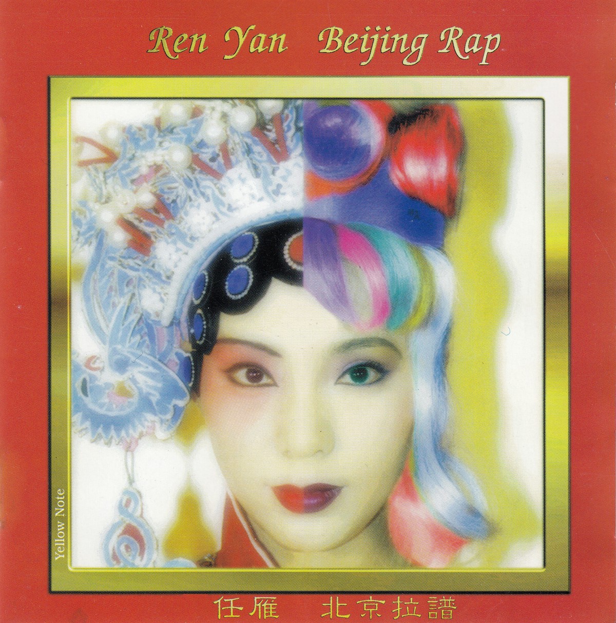 COVER.jpg