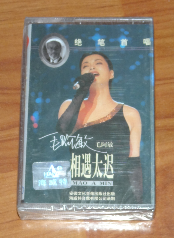 DSC00836.JPG