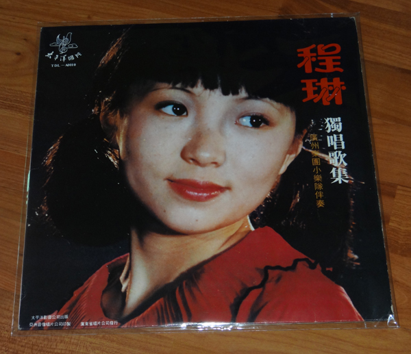 DSC01569.JPG