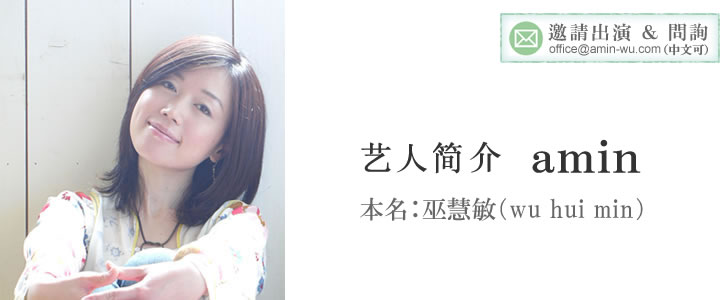 chinese_header.jpg
