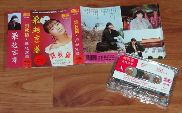 DSC01884.JPG