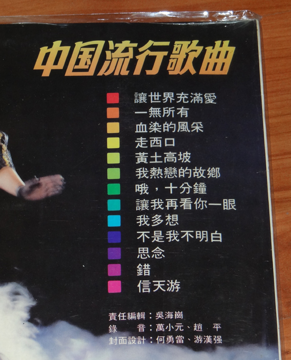 DSC02125.JPG