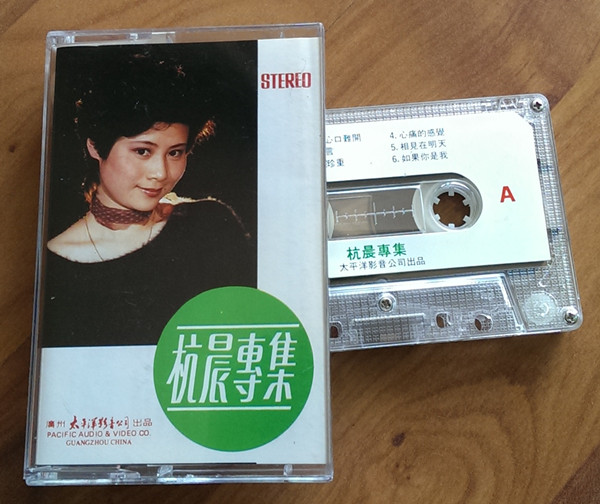 IMAG0297.jpg
