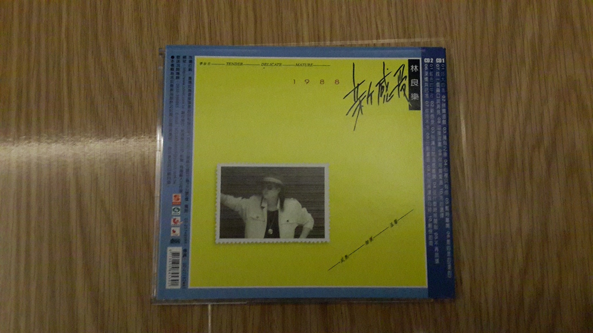 20140604_182319.jpg