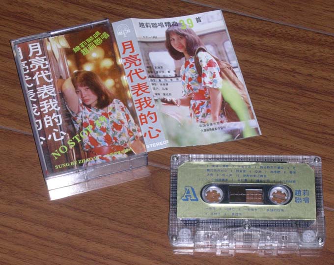 DSCN0422.JPG