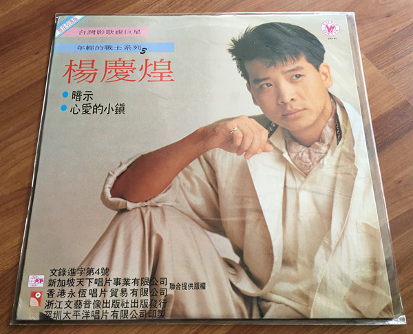 2015-10-07 121007.jpg