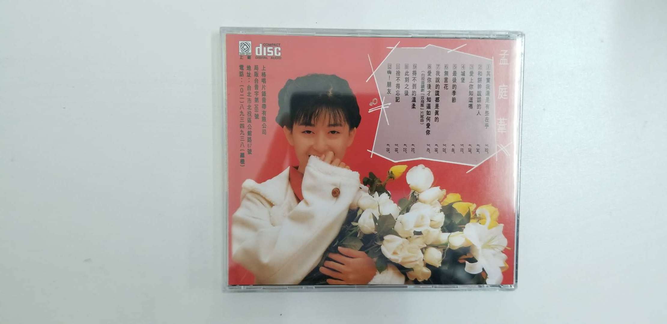 微信图片_20180828105838.jpg