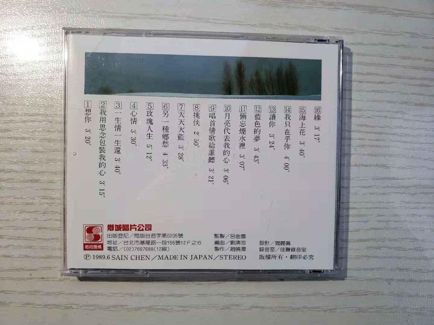微信图片_20181029095533.jpg