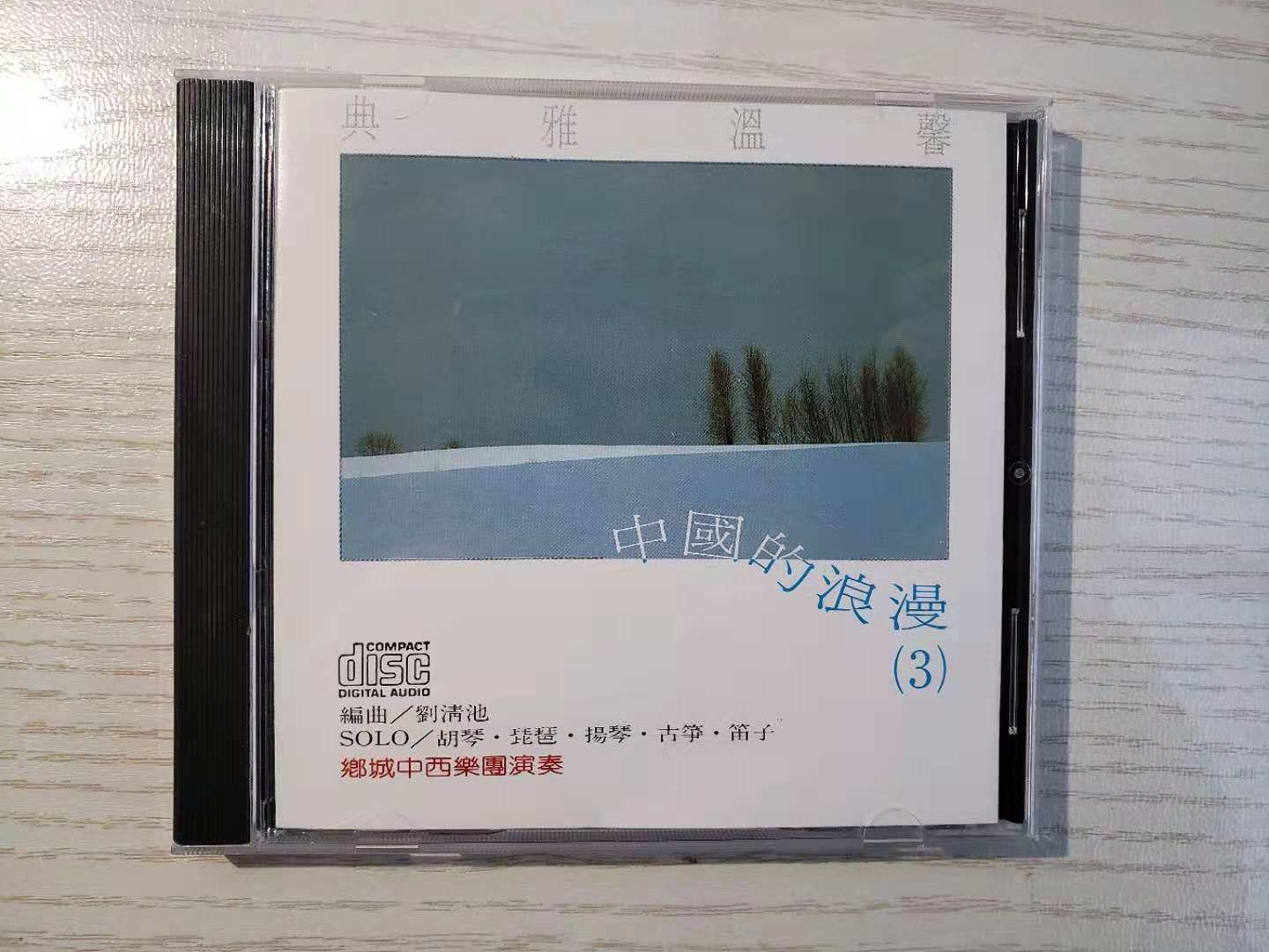 微信图片_20181029095525.jpg