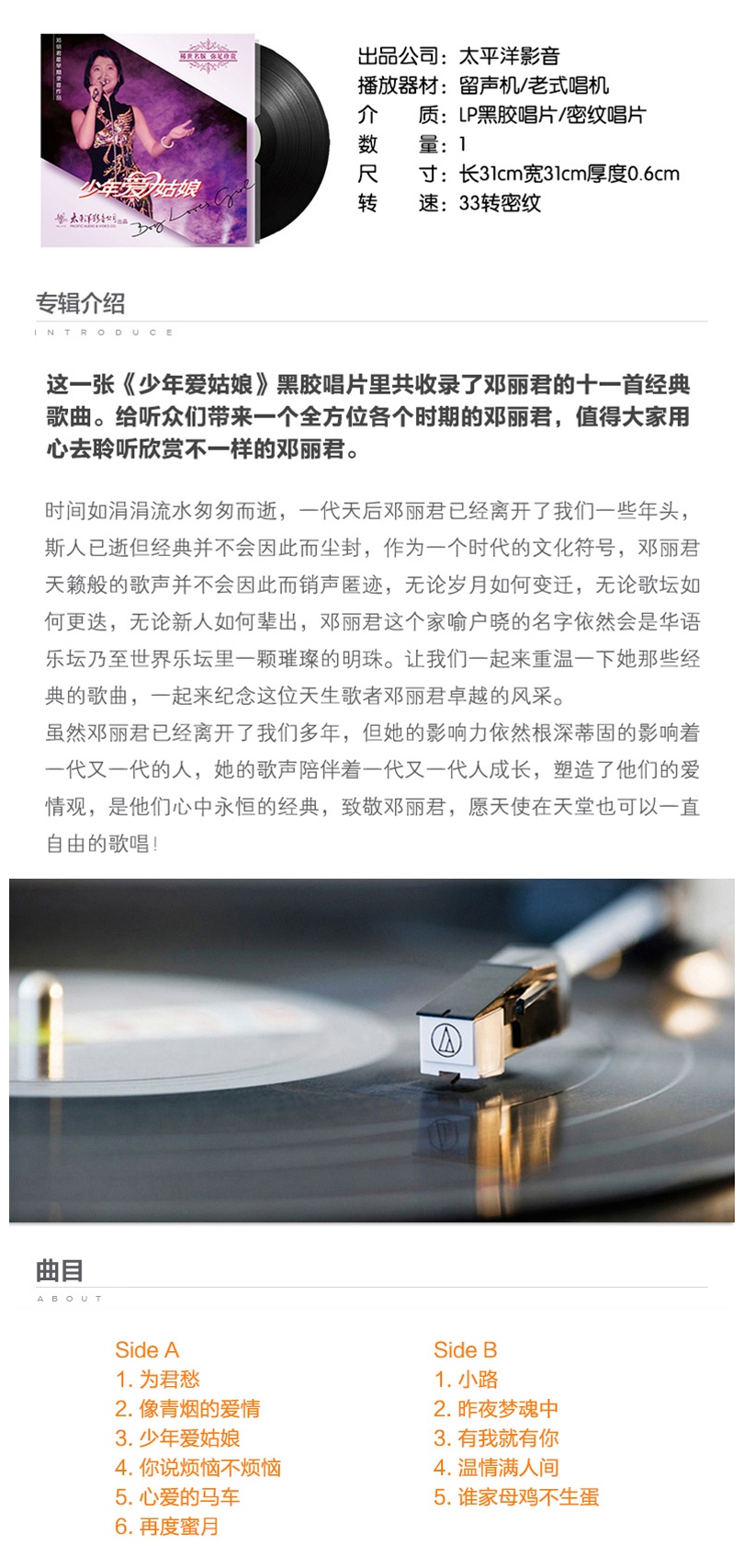 O1CN011wwsagf8A2g6Rst_!!2299946373.jpg