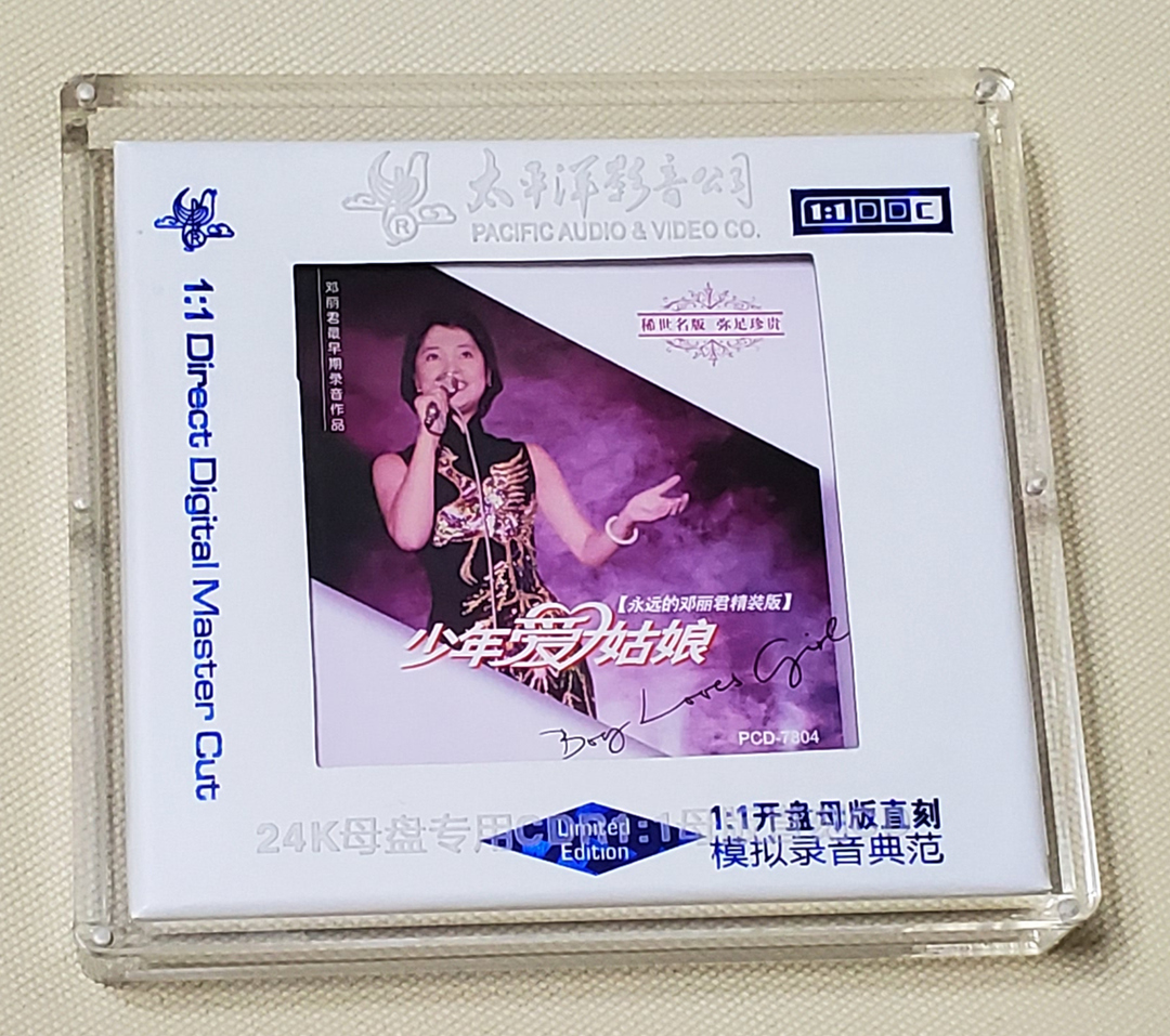 20190906_200840.jpg