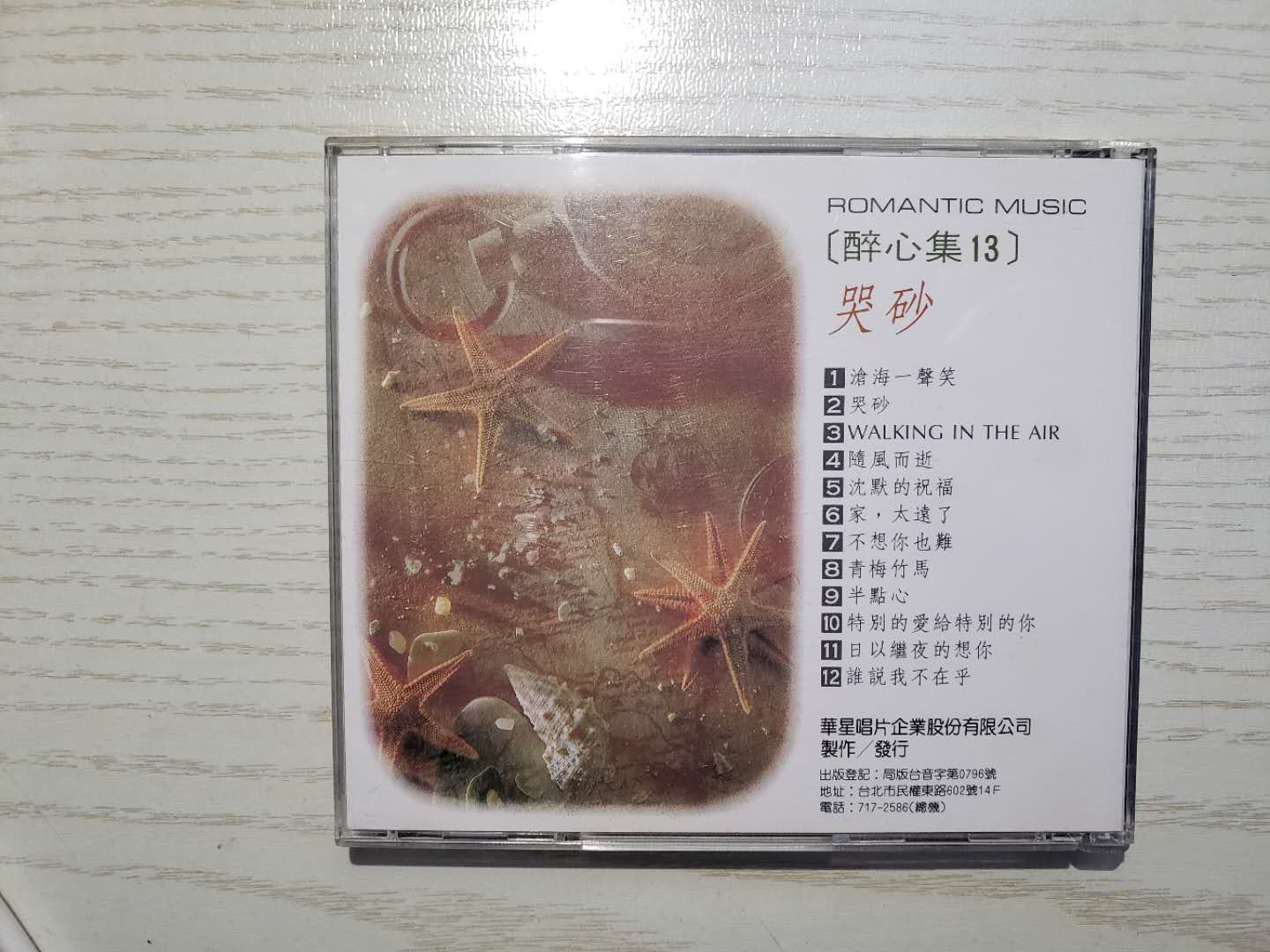 微信图片_20200422091127.jpg