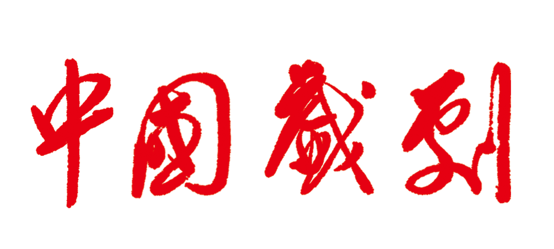 091849bjjgwgieracj38jd.jpg