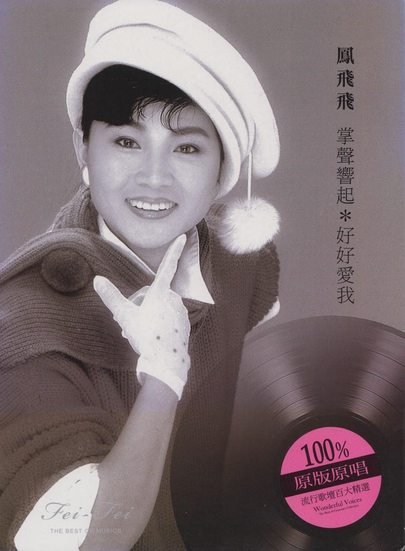 封面.jpg
