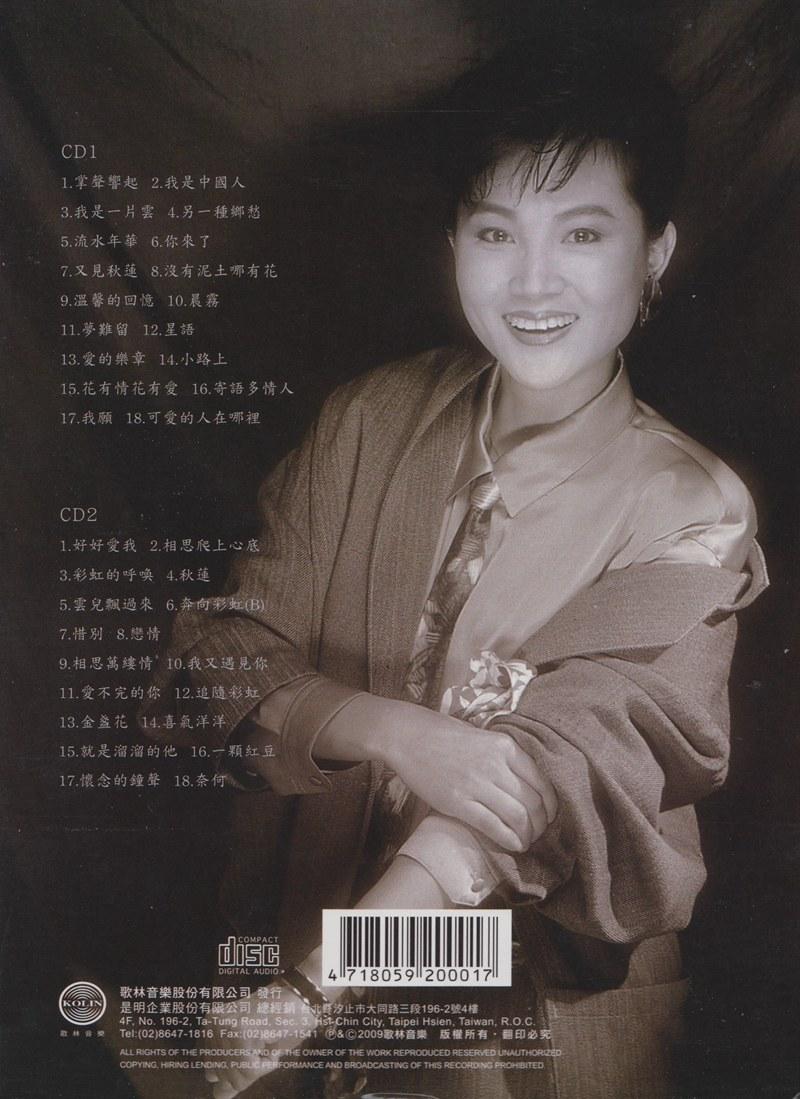 封底.jpg