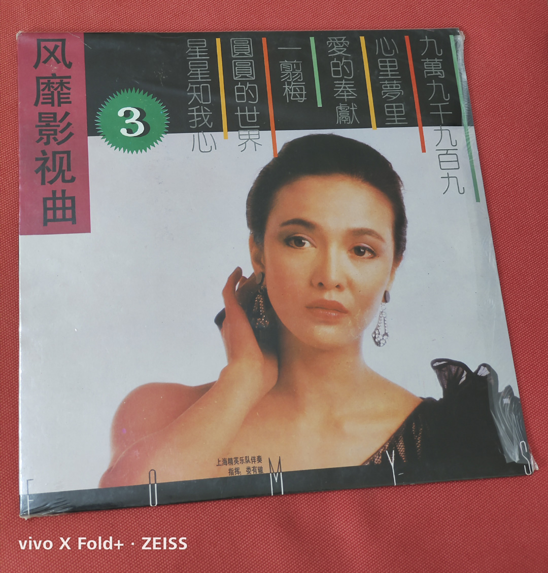 1676778475734_114922 小图.jpg