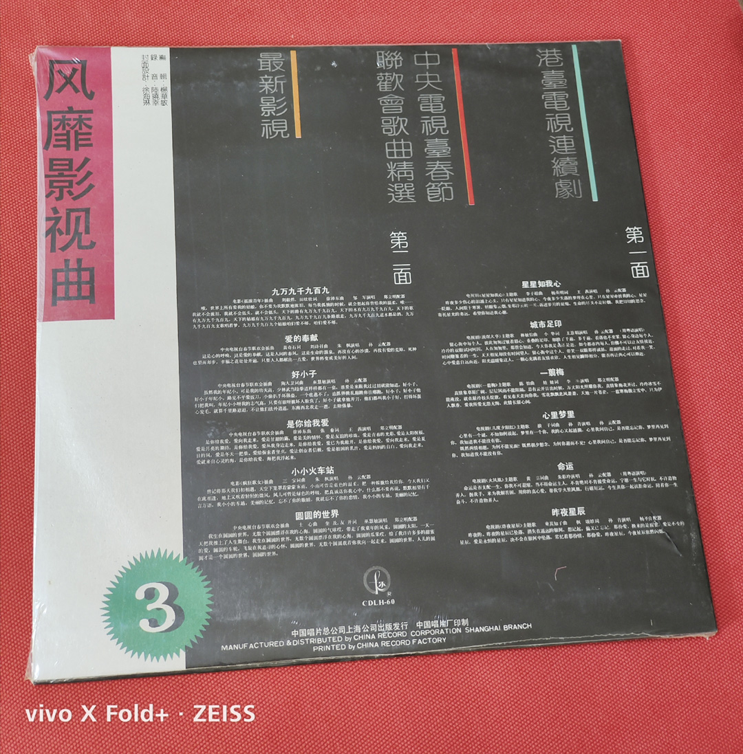 1676778475709_114837 小图.jpg