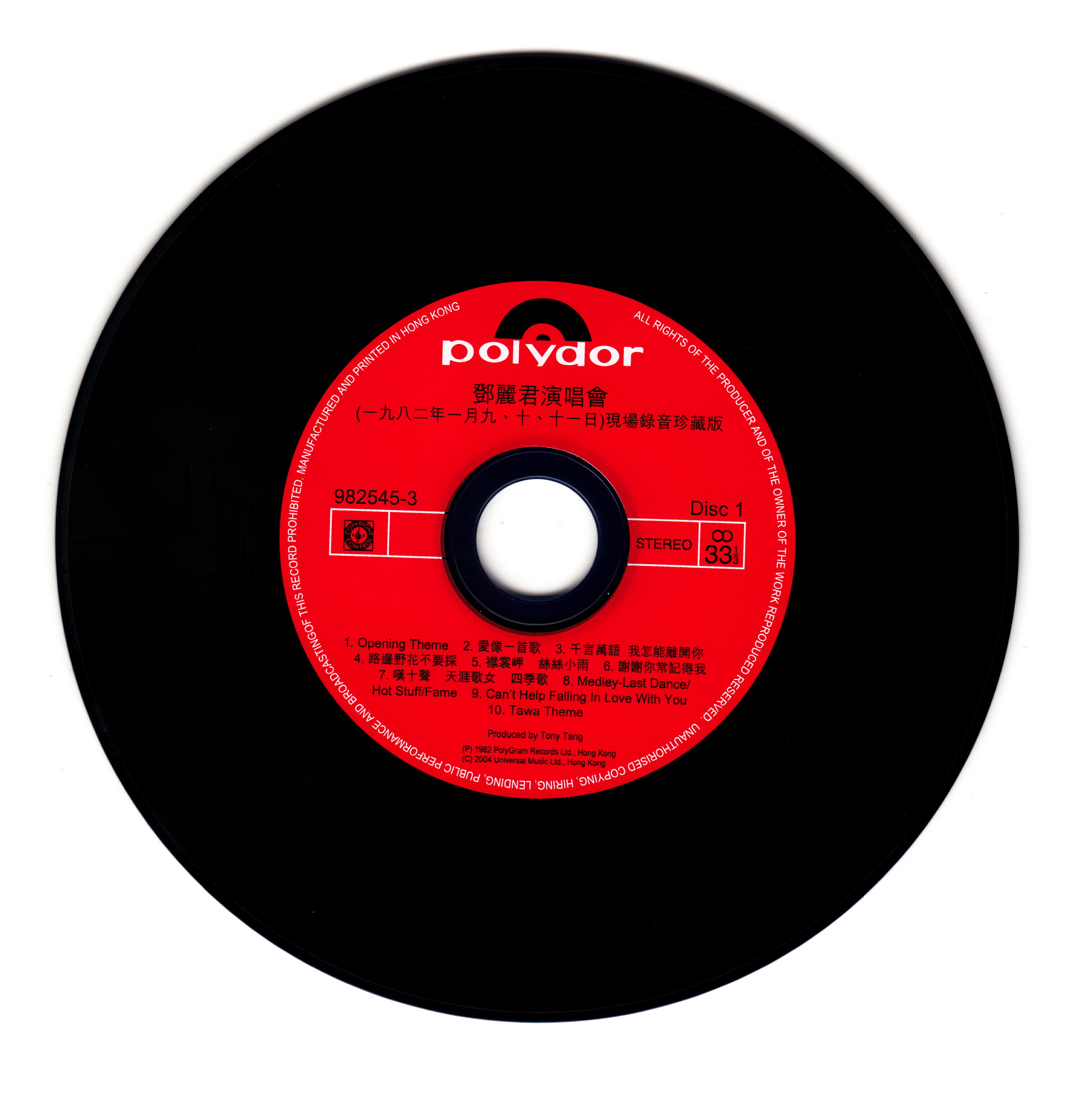 disc1.jpg