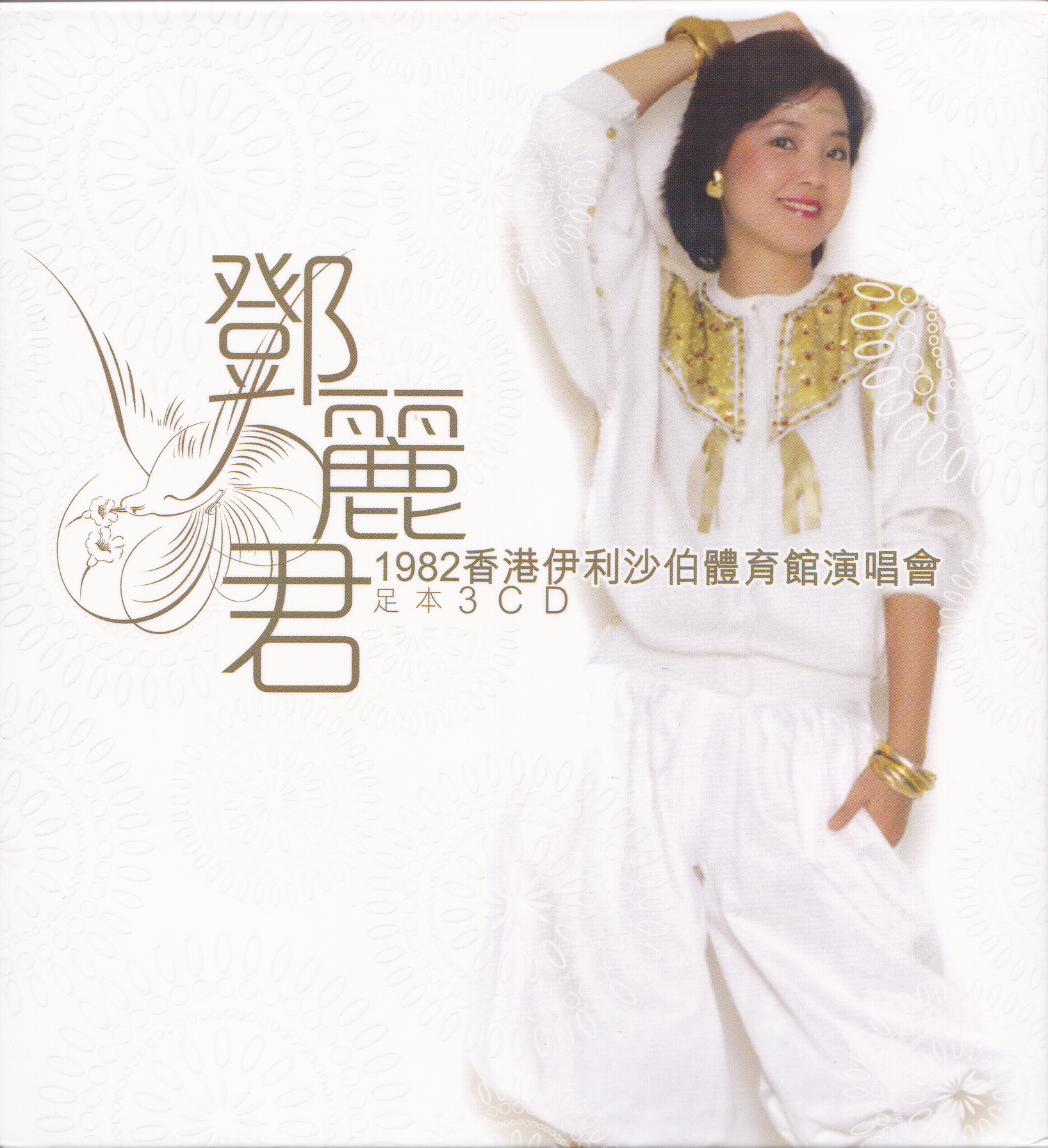 cover (1).jpg
