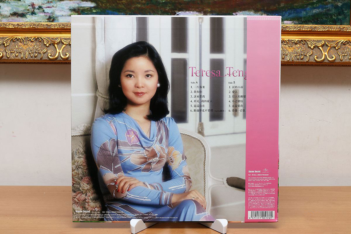 封底图片都一模一样