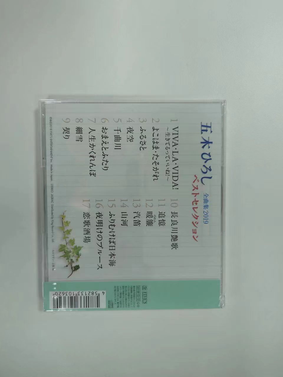 微信图片_20231024100159.jpg