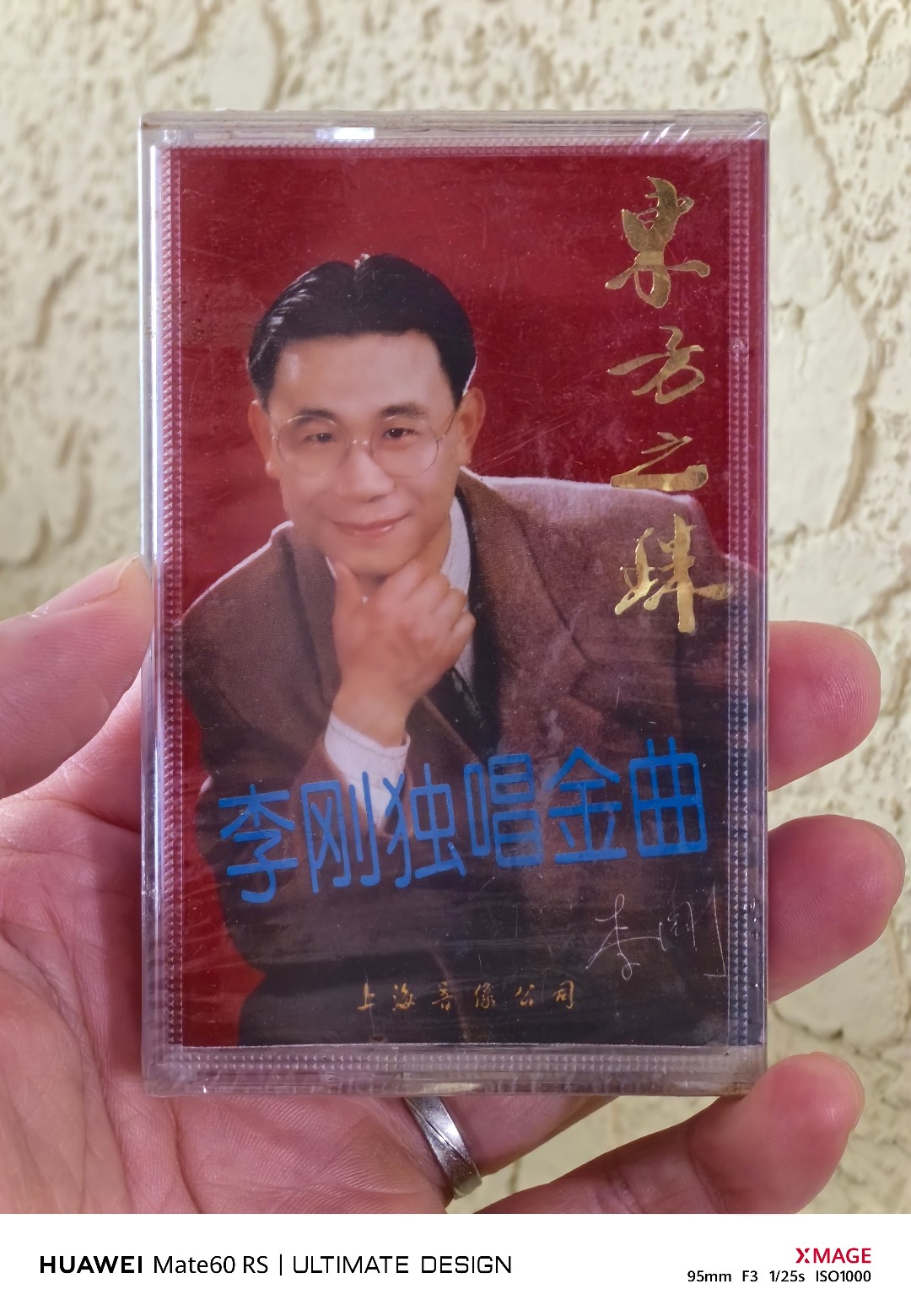 MTXX_MR20240214_083202968_压缩.jpg