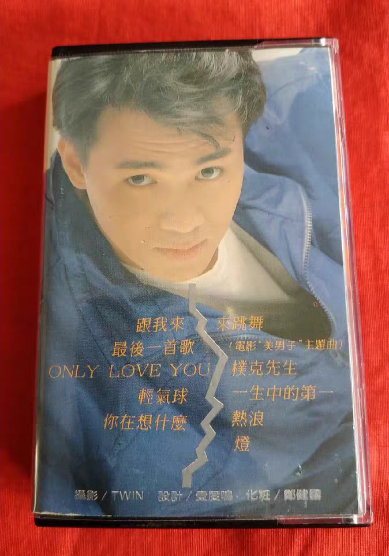 Screenshot_20240726_083334_com.taobao.idlefish_edit_476794864381933.jpg