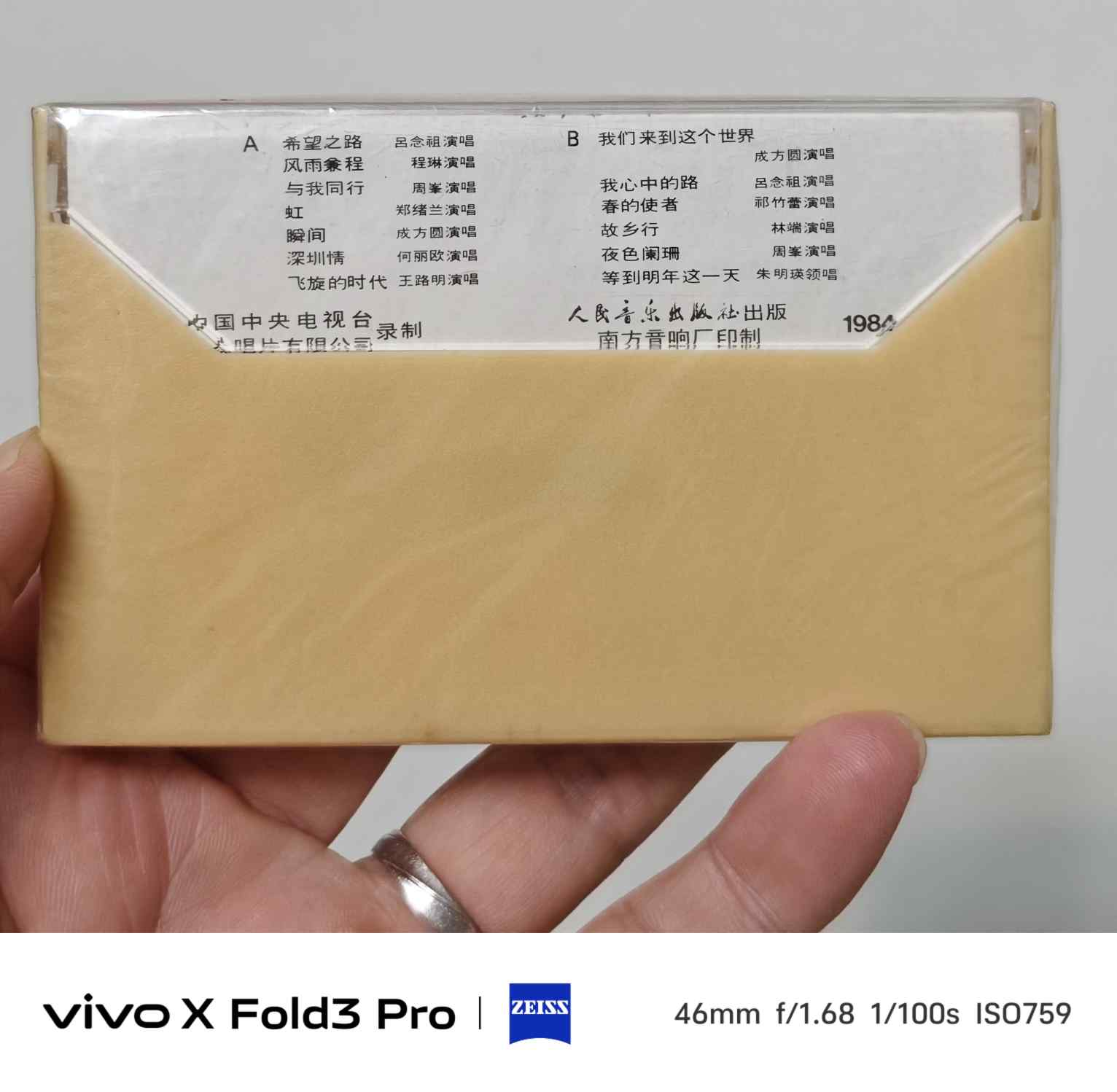 fc354a0f-fd34-4da3-9fd4-5dc81f418989.jpg