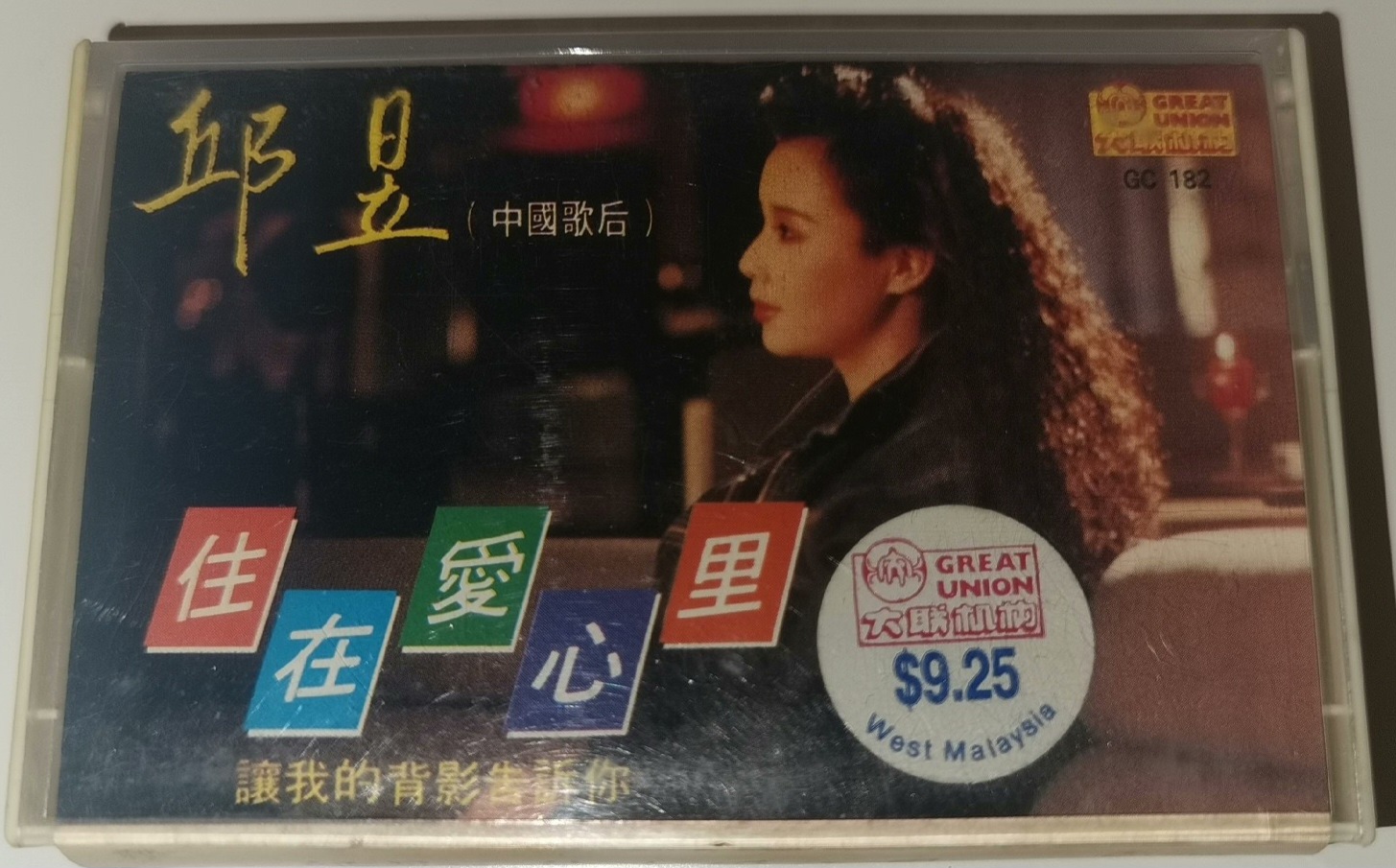 image_editor_1731845640221.jpg