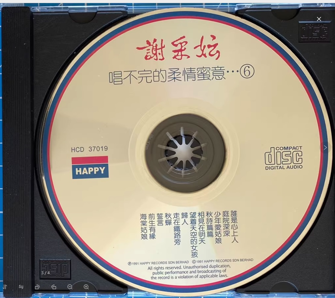 碟面.jpg