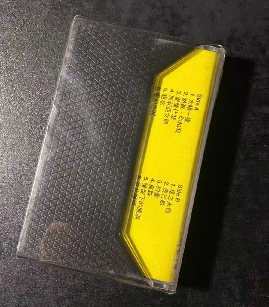 mmexport1751769132352.jpg