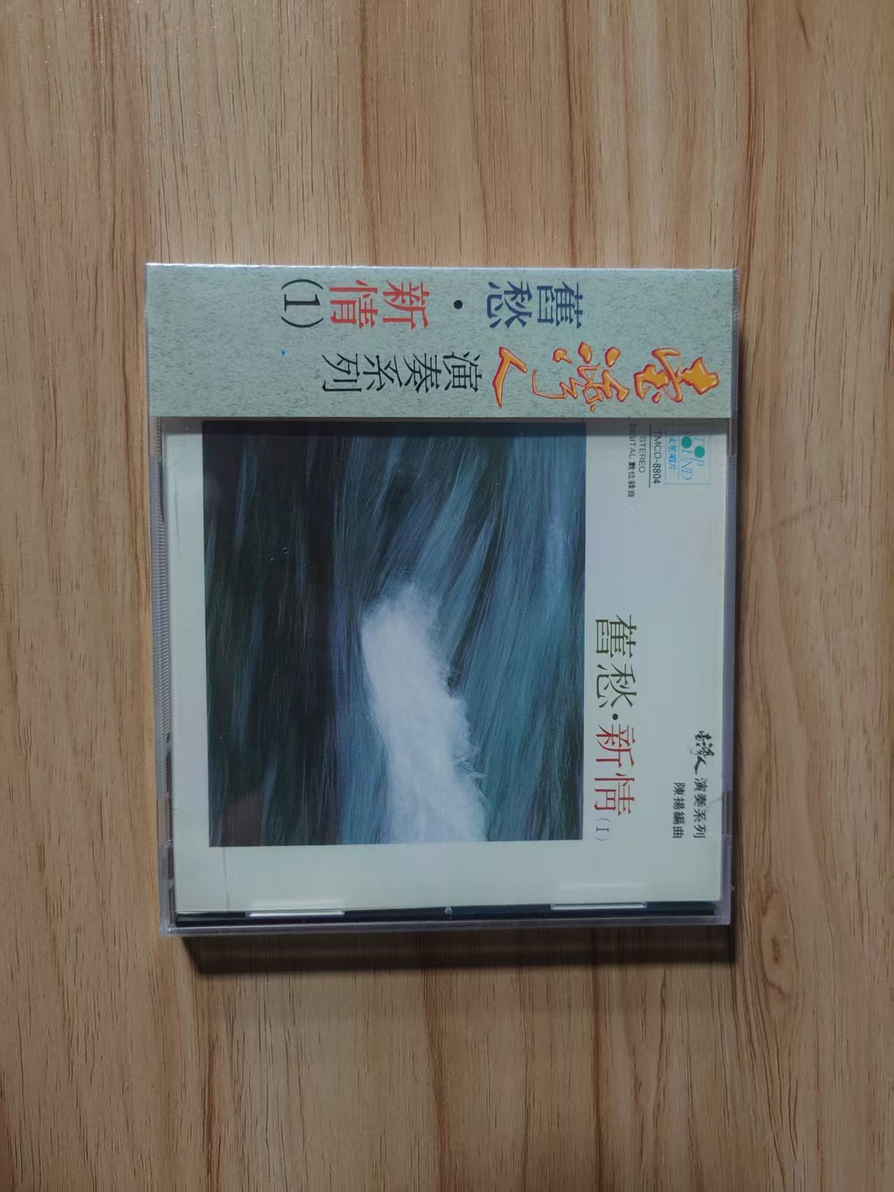 微信图片_2025-08-01_155313_005.jpg