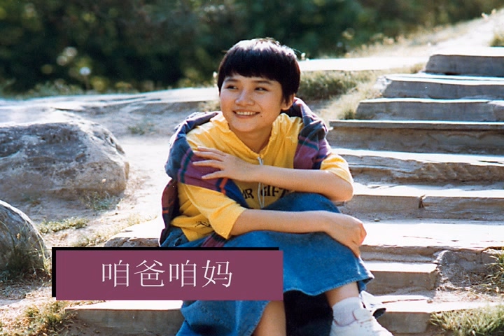 [李娜DVD AUDIO]06.jpg