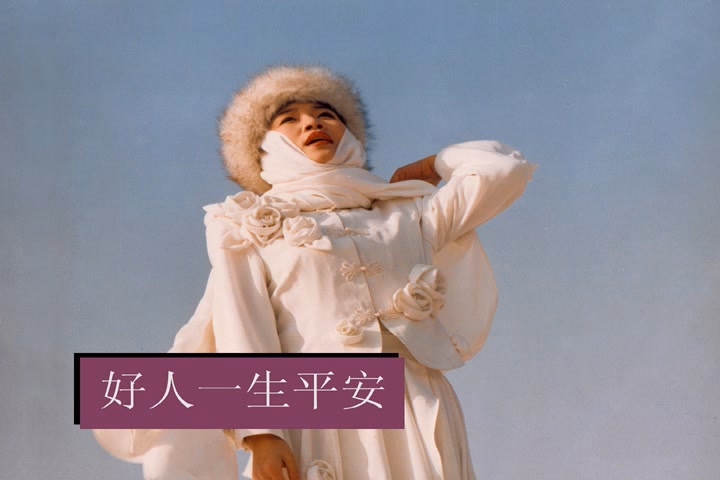 [李娜DVD AUDIO]09.jpg