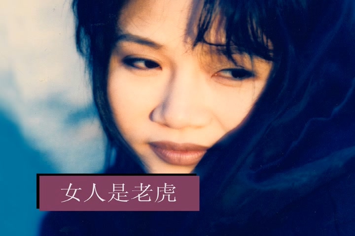 [李娜DVD AUDIO]05.jpg