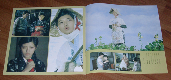 DSCN1092.JPG