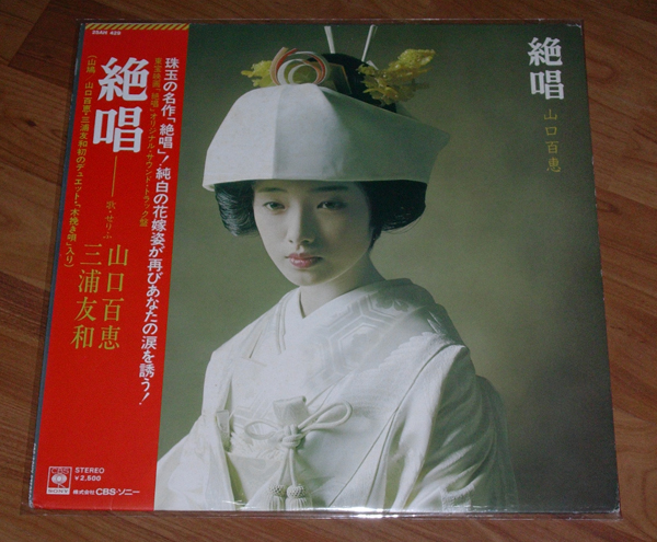 DSCN1088.JPG