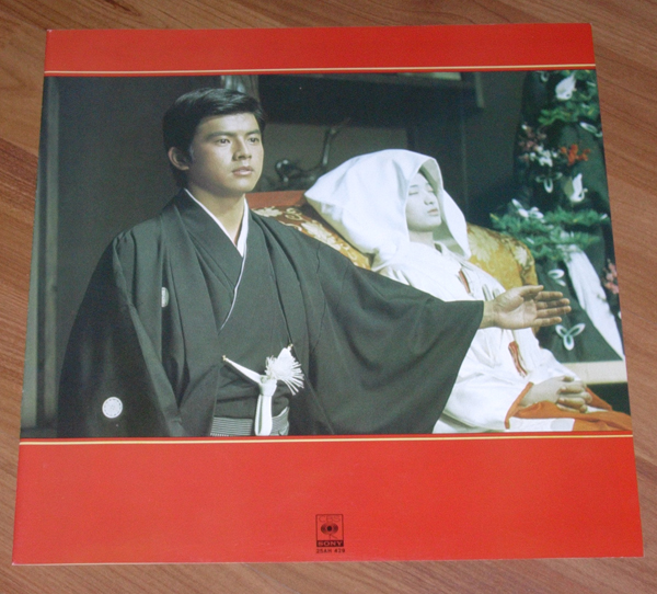 DSCN1090.JPG