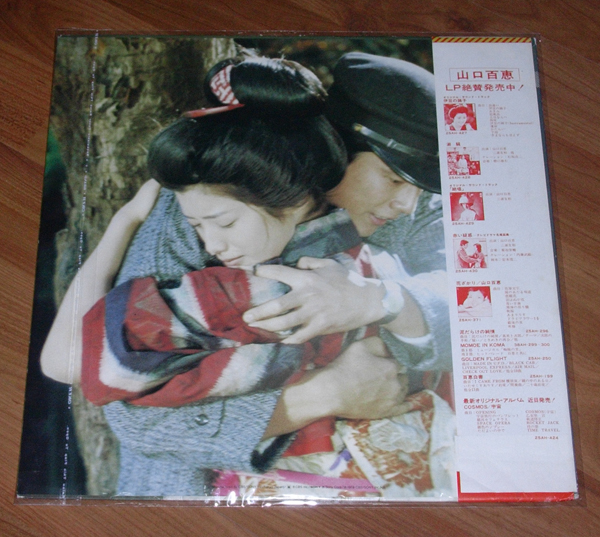 DSCN1089.JPG