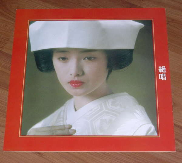 DSCN1093.JPG