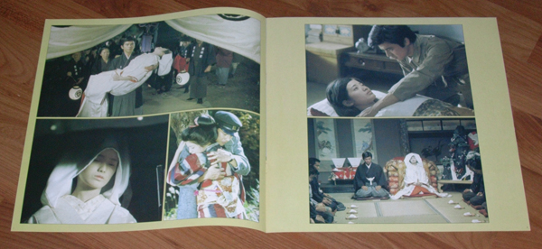 DSCN1091.JPG