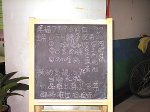 res01_attpic_brief.jpg
